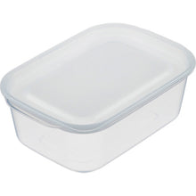 Load image into Gallery viewer, Plastic Food Pack Square 950Ml Clear   1844-CW  inomata
