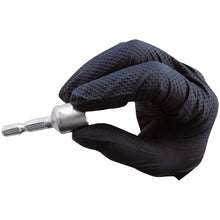 Load image into Gallery viewer, Disposable NBR Gloves  184992  MITANI
