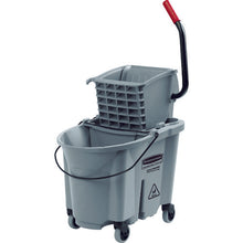Load image into Gallery viewer, WaveBrake[[RU]] Mopping System  186389775  Rubbermaid
