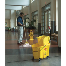 Load image into Gallery viewer, WaveBrake[[RU]] Mopping System  186389775  Rubbermaid

