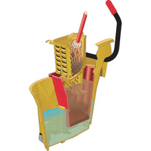 Load image into Gallery viewer, Executive 35-Qt. Dirty Water Bucket for WaveBrake[[RU]] Combos  1863975  Rubbermaid
