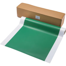 Load image into Gallery viewer, Durable film  bBa 188NSM green base and white line  188NSMWG  TAKAHARA
