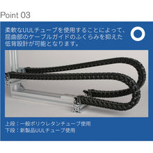Load image into Gallery viewer, Low Friction Ultra-Flexible Polyurethane Tubing  18L-08-N-20  Junkosha
