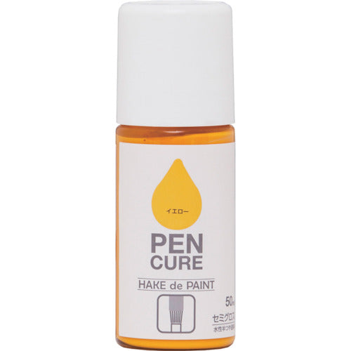 Pencure Hake de PAINT  190007-50  NIPPE