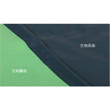 Load image into Gallery viewer, Waterproof Apron  1900-1-M  KAJIMEIKU
