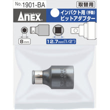 Load image into Gallery viewer, Adupter For  A Impact Screwdriver  1901-BA  ANEX
