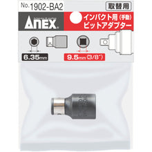 Load image into Gallery viewer, Adupter For  A Impact Screwdriver  1902-BA2  ANEX
