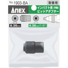 Load image into Gallery viewer, Adupter For  A Impact Screwdriver  1903-BA  ANEX
