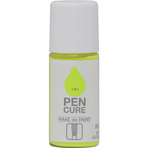 Pencure Hakede Fluorescence Lemon  190K028  NIPPE