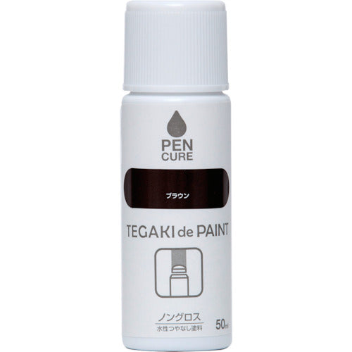 Pencure Tegaki de PAINT  191008-50  NIPPE