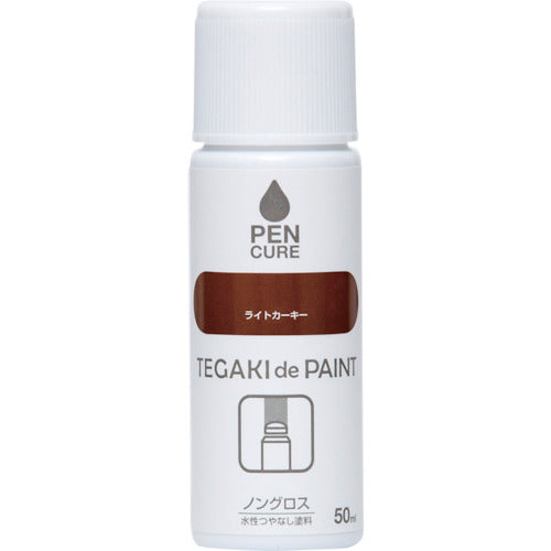 Pencure Tegaki de PAINT  191009-50  NIPPE