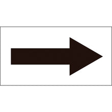 Load image into Gallery viewer, Piping Sticker  193001  GREEN CROSS
