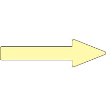 Load image into Gallery viewer, Piping Sticker  193224  GREEN CROSS
