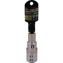 Load image into Gallery viewer, Shank Interchangeable Double Socket  19722  MUSTTOOL
