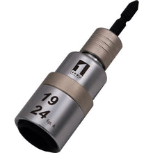 Load image into Gallery viewer, Shank Interchangeable Double Socket  19723  MUSTTOOL
