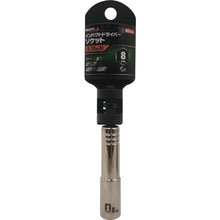 Load image into Gallery viewer, Socket for Impact Driver  19740  MUSTTOOL
