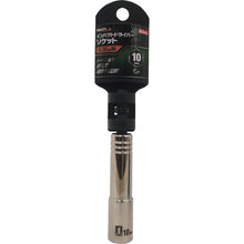 Load image into Gallery viewer, Socket for Impact Driver   19741  MUSTTOOL
