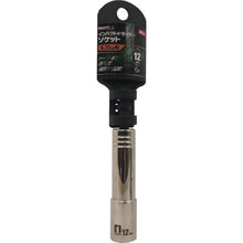 Load image into Gallery viewer, Socket for Impact Driver   19742  MUSTTOOL
