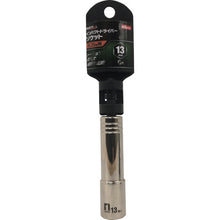 Load image into Gallery viewer, Socket for Impact Driver   19743  MUSTTOOL
