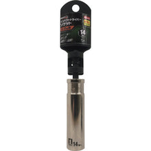 Load image into Gallery viewer, Socket for Impact Driver   19744  MUSTTOOL

