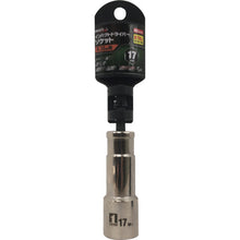 Load image into Gallery viewer, Socket for Impact Driver   19745  MUSTTOOL
