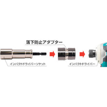 Load image into Gallery viewer, Socket for Impact Driver   19745  MUSTTOOL
