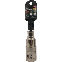 Load image into Gallery viewer, Socket for Impact Driver   19755  MUSTTOOL
