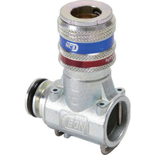 Load image into Gallery viewer, Coupling 315 eSafe Series  19-902-9150  CEJN
