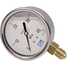 Load image into Gallery viewer, Pressure Gauge  19-940-2109  CEJN
