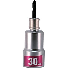 Load image into Gallery viewer, Exchangeable shaft bit socket  19948  MUSTTOOL
