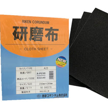 Load image into Gallery viewer, Abrasive Cloth Sheet  R32140 : 19-A23-230X280-150  RIKEN
