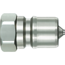 Load image into Gallery viewer, SP CUPLA type A  07899  NITTO
