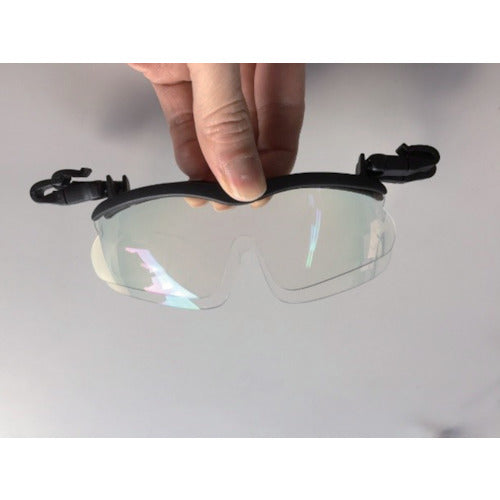 Protection Glasses attached to Cap  1-PC03-000  MK