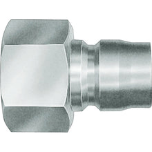 Load image into Gallery viewer, TSP CUPLA  00683  NITTO
