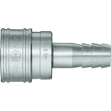Load image into Gallery viewer, TSP CUPLA  00711  NITTO
