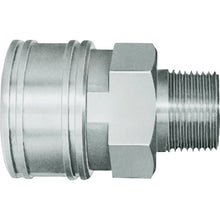 Load image into Gallery viewer, TSP CUPLA  00712  NITTO
