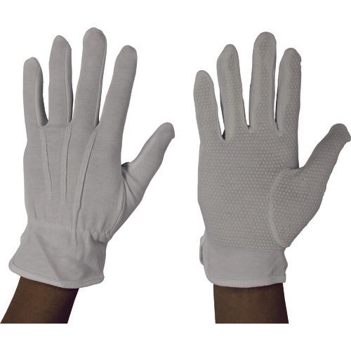 Work Gloves  2000  OTAFUKU