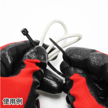 Load image into Gallery viewer, Cable Ties  2001000008001  ASTRO PRODUCTS
