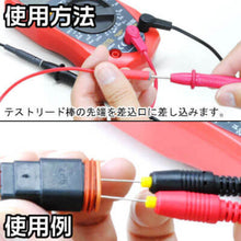 Load image into Gallery viewer, Attachment  2001000009787  ASTRO PRODUCTS
