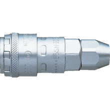Load image into Gallery viewer, Nut CUPLA 200(One-touch Type)  71775  NITTO
