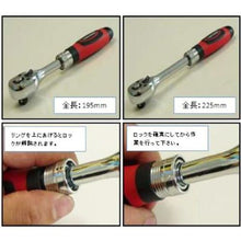 Load image into Gallery viewer, 3/8DR Telescopic Ratchet Handle  2002000018120  ASTRO PRODUCTS
