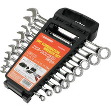 Load image into Gallery viewer, Wrench set  2002000022943  ASTRO PRODUCTS
