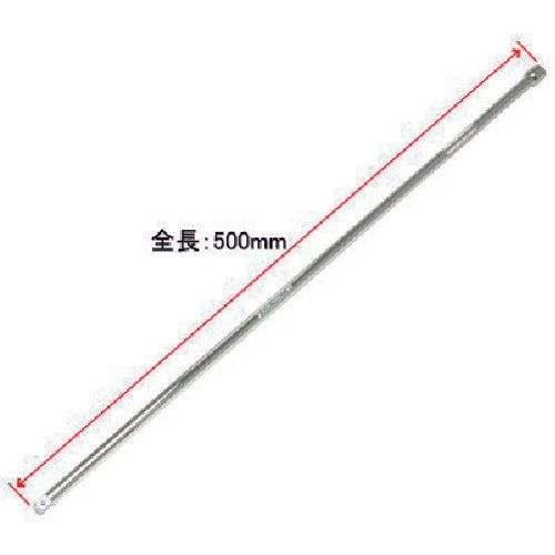 1/4DR super long extension bar 500mm  2002000024367  ASTRO PRODUCTS