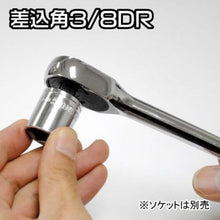 Load image into Gallery viewer, 3/8DR36T ratchet handle RH462  2002000024626  ASTRO PRODUCTS
