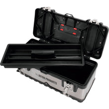 Load image into Gallery viewer, Stainless Steel Tool Box  2003000001778  ASTRO PRODUCTS
