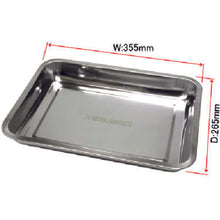 Load image into Gallery viewer, stainless tray  2003000005820  ASTRO PRODUCTS
