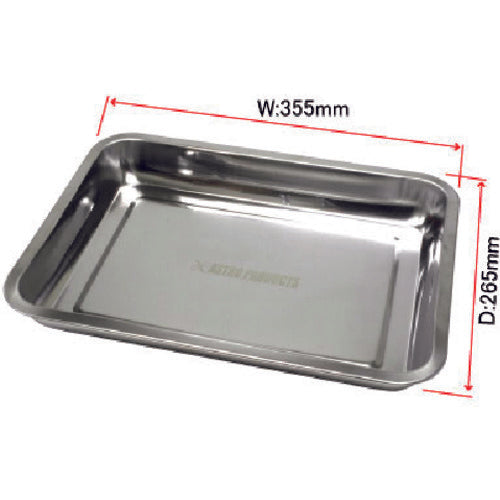 stainless tray  2003000005820  ASTRO PRODUCTS