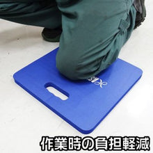 Load image into Gallery viewer, 2003000005974  ASTRO PRODUCTS
