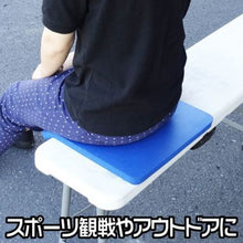 Load image into Gallery viewer, 2003000005974  ASTRO PRODUCTS
