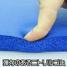 Load image into Gallery viewer, 2003000005974  ASTRO PRODUCTS
